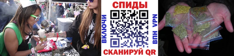 Бутират Butirat  Кодинск 