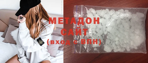 мет Арсеньев