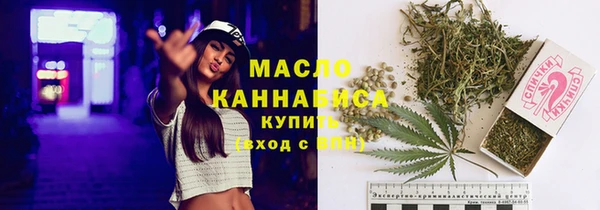 крисы Аркадак