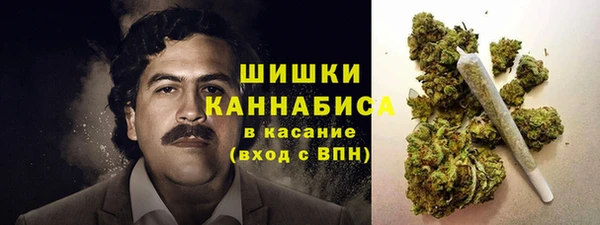 кокс Армянск
