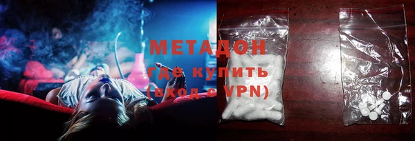 мет Арсеньев