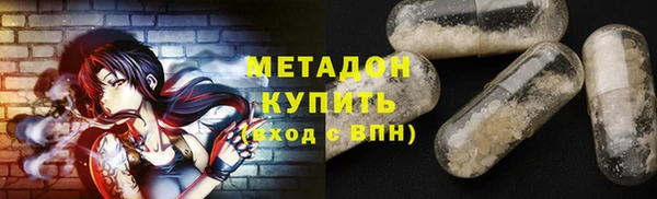 мескалин Балахна