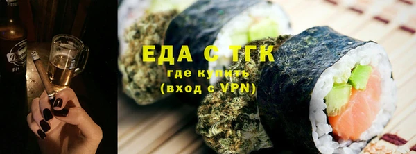 кокс Армянск