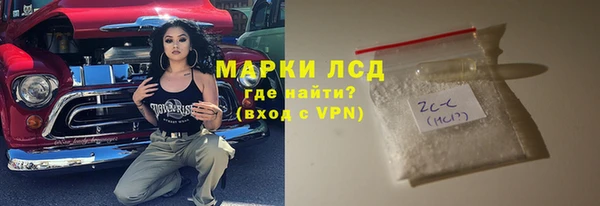 ECSTASY Балабаново