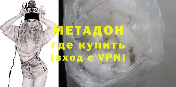 крисы Аркадак