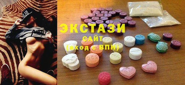 мет Арсеньев