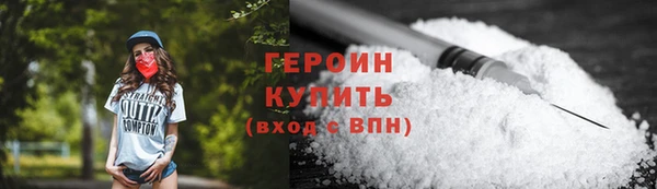 мет Арсеньев