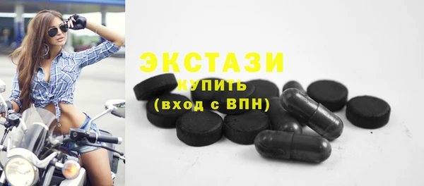 крисы Аркадак