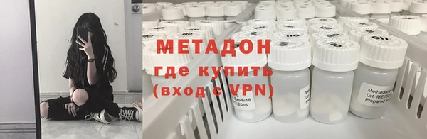 spice Заводоуковск