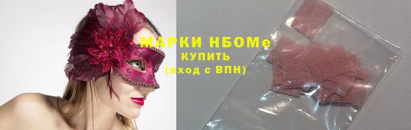 дурь Баксан
