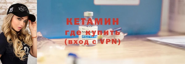 крисы Аркадак