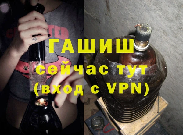 крисы Аркадак