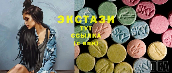 крисы Аркадак
