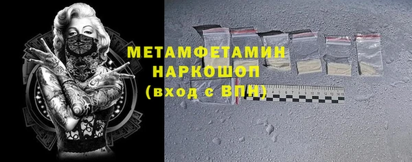 крисы Аркадак