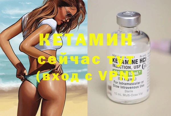 кокс Армянск