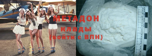 крисы Аркадак