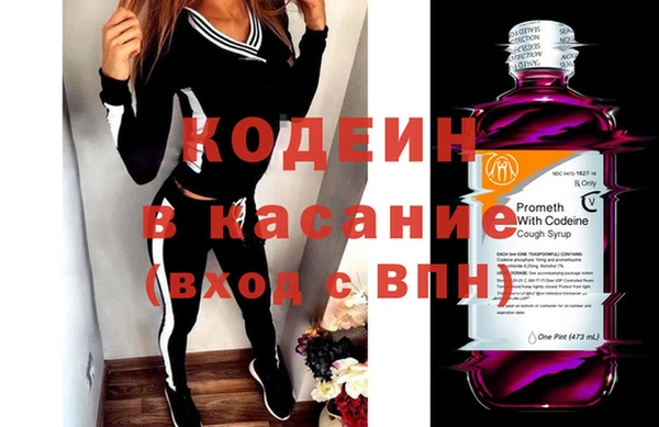 мет Арсеньев