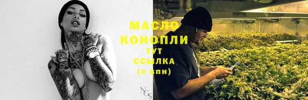 кокс Армянск