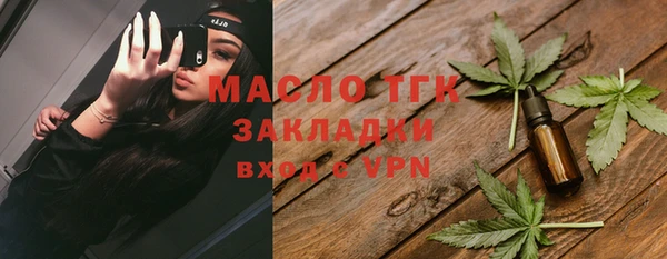 кокс Армянск