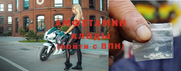мет Арсеньев