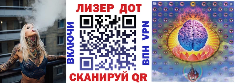 Марки N-bome 1500мкг  где купить наркоту  Кодинск 