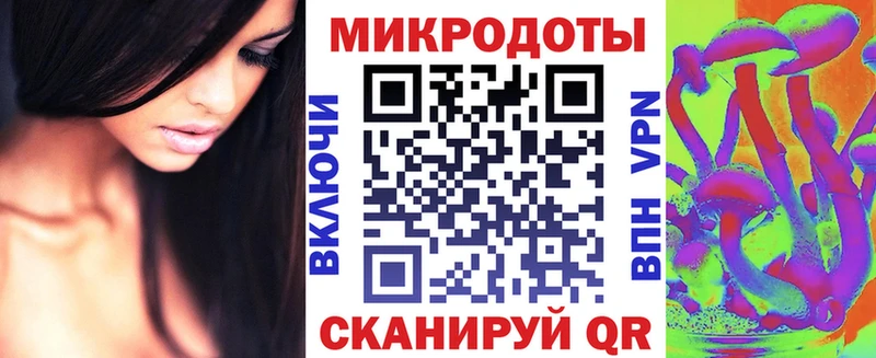 Галлюциногенные грибы Psilocybine cubensis  купить наркотики цена  Кодинск 